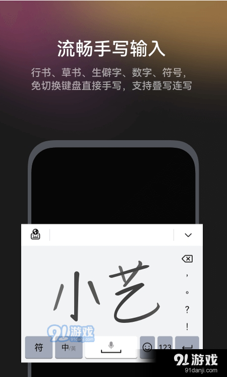 QQ截图20211229100100.png