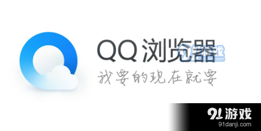 QQ截图20220110135530.png