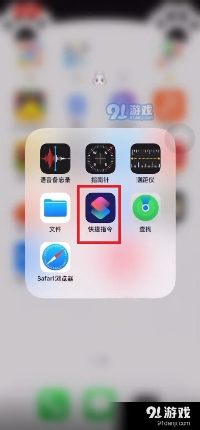 微信怎么换图标