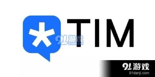 Tim怎么设置深色模式