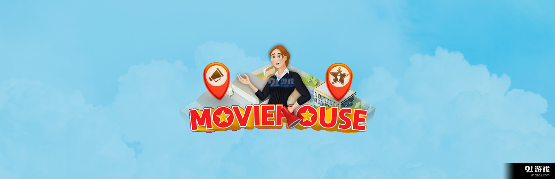 Moviehouse