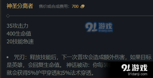 QQ截图20220624094512.png