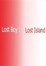 迷失男孩：迷失岛屿