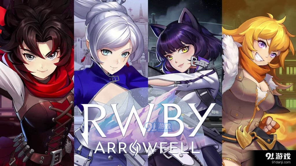 RWBY: Arrowfell