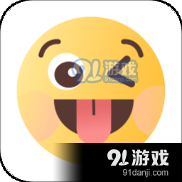 emoji表情贴图