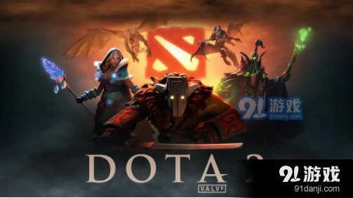 dota2本子特惠价格是多少2022 120级本子卖多少钱