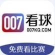 007看球最新版免费下载