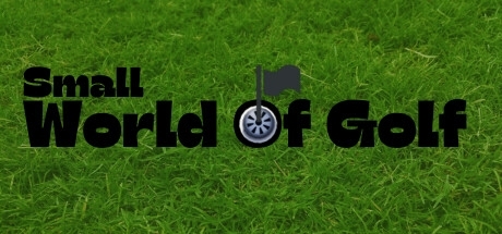 高尔夫小世界