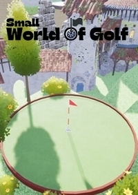 高尔夫小世界