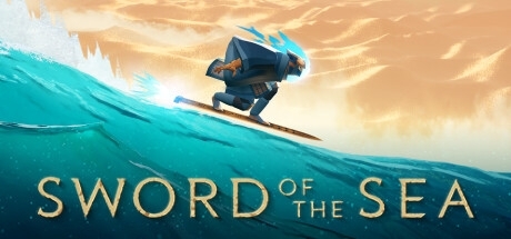 海之剑（Sword of the Sea）