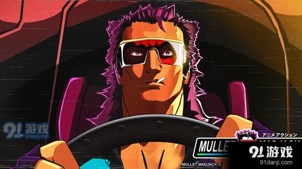 MULLET MAD JACK