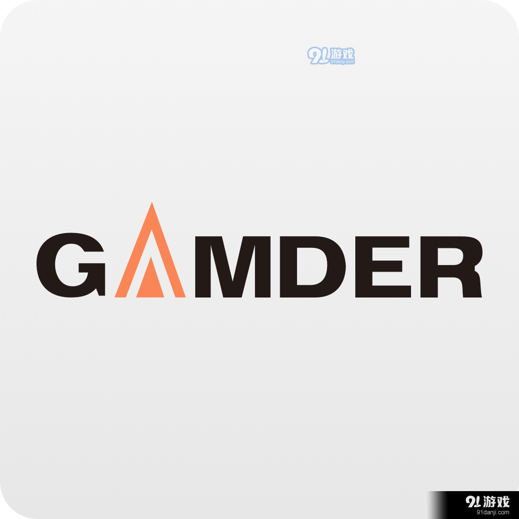 家的(GAMDER)智能插座管理