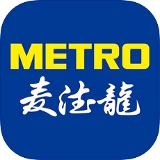 麦德龙METRO EMS