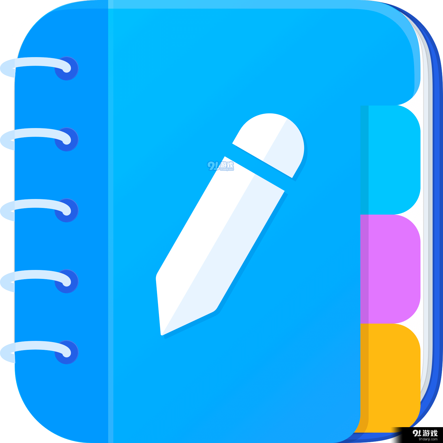 Easy Notes Pro