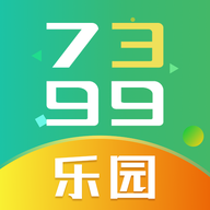 7399乐园游戏盒子