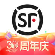 2023顺丰快递(顺丰速运)APP