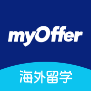 myOffer 留学平台