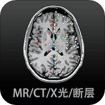 影像解剖图谱最新版