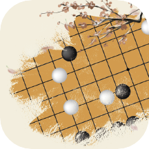 99围棋