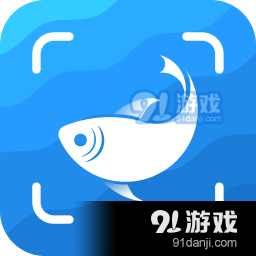 Picture Fish拍照识鱼