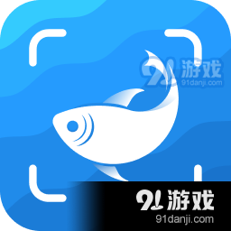 Picture Fish中文高级版