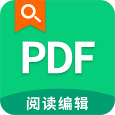 极速PDF阅读器手机版免费版