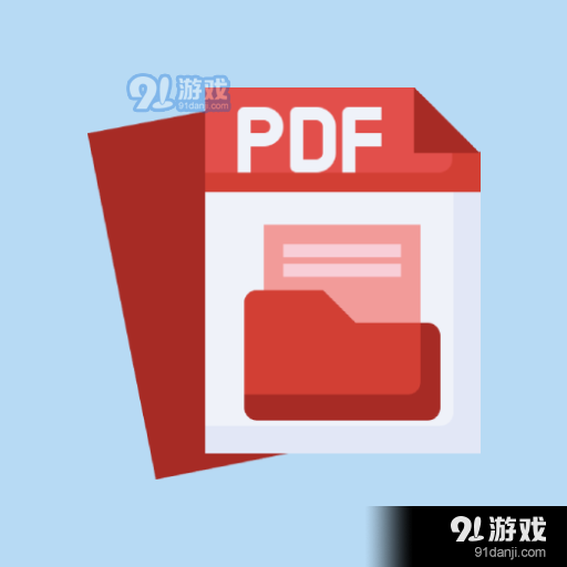 PDF转换图片免费软件最新版