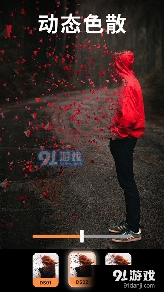 小狐狸剪辑4