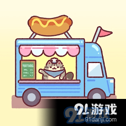猫咪小吃店中文版