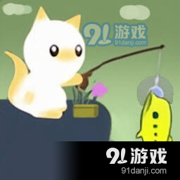 小猫钓鱼汉化最新版