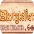 Storyteller手游中文版