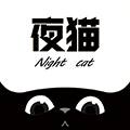 夜猫追剧app下载正式版最新版