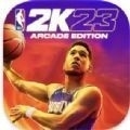 NBA2K23安卓版