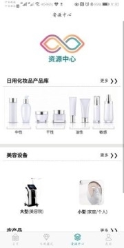 天检优品定制app