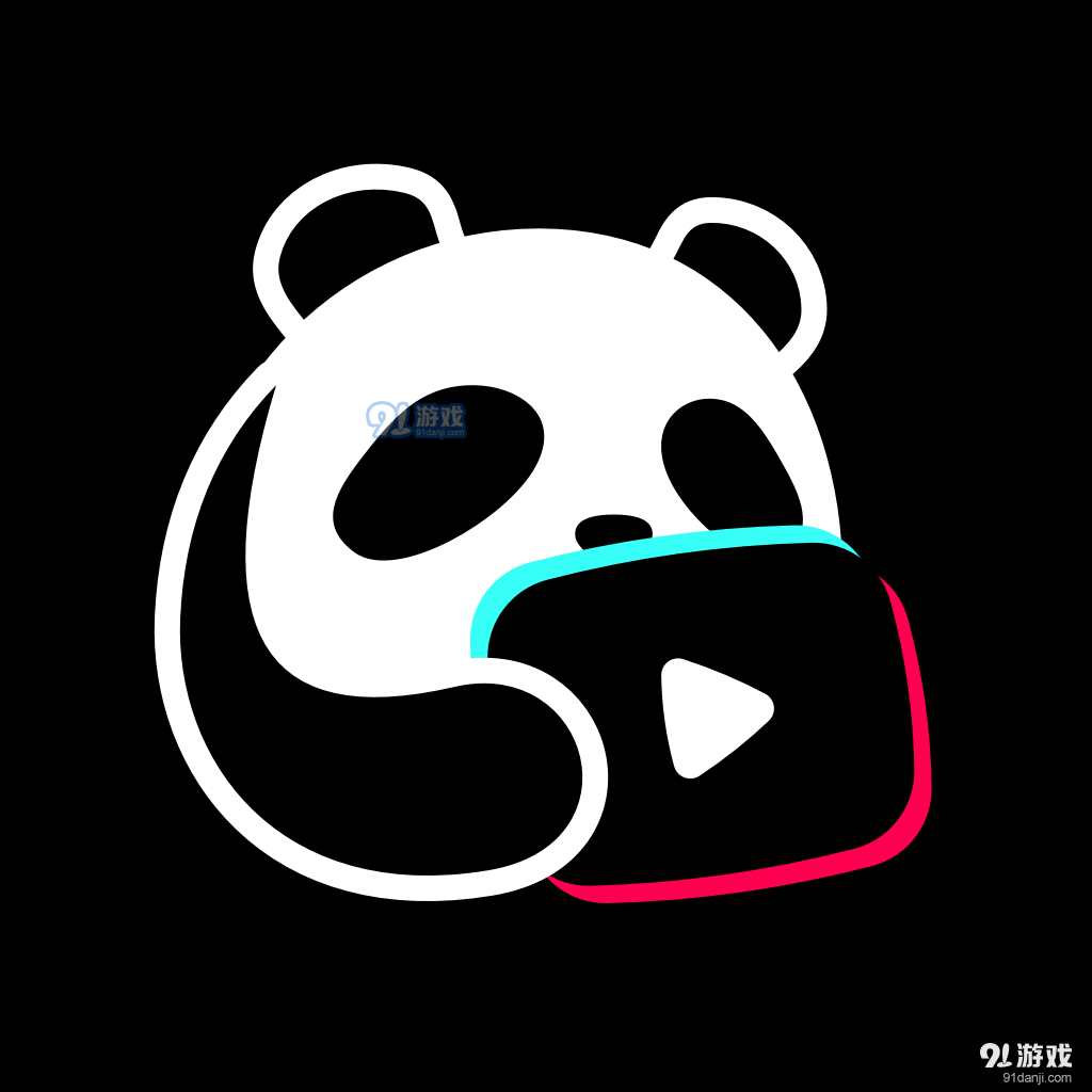 熊猫追剧