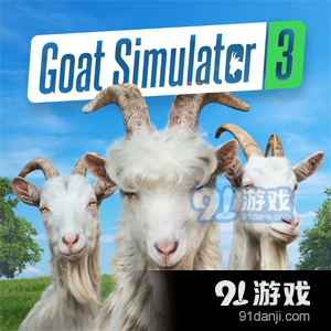 GoatSimulator3内置菜单版