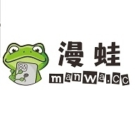 漫蛙manwa2手机版