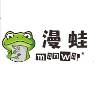 漫蛙manwa漫画app免费下载