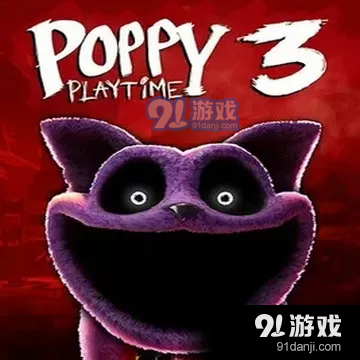 poppy第三章