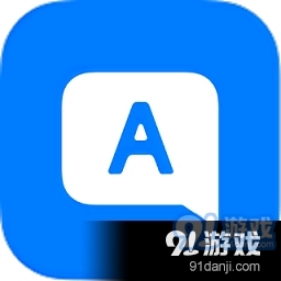 oppo语音翻译app