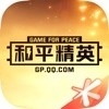 和平营地app正式版