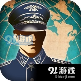 世界征服者3官网中文版