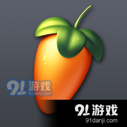 fl studio mobile中文版