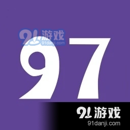 97视频无广告版