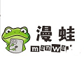 漫蛙manwa官方入口下载