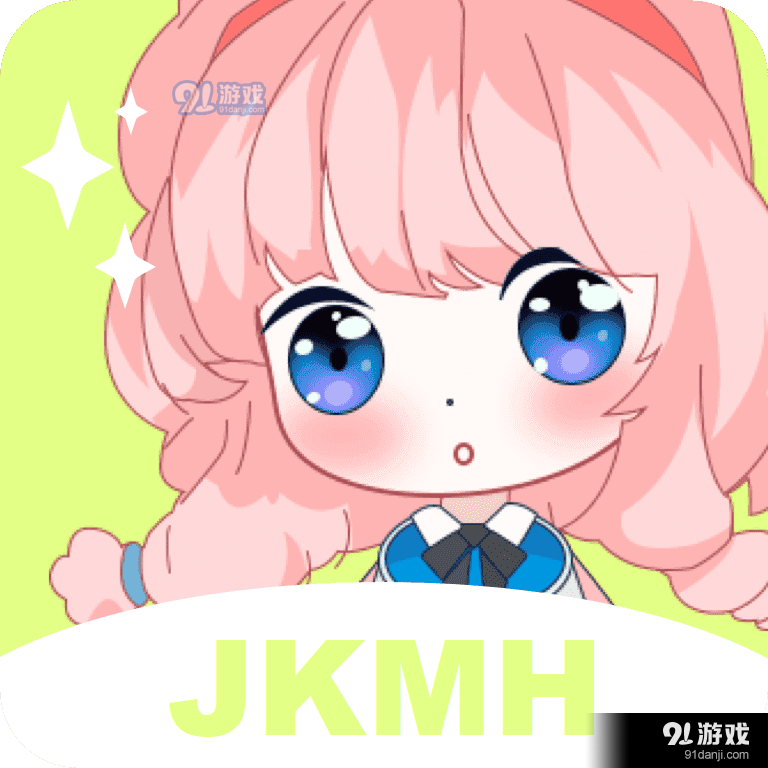 jk漫画app下载最新安卓官网版本