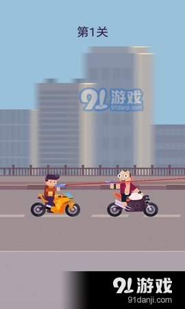 摩托神枪手最新版2