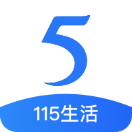 115网盘官网版