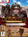 罗马帝国：皇帝