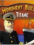 纪念碑建设者：泰坦尼克号